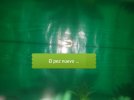 26754670_1541640305956014_954420772_n.jpg