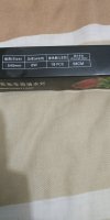IMG_20191018_231029.jpg
